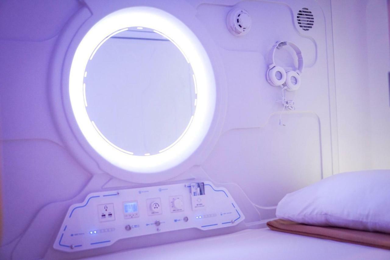 The Capsule Malioboro *